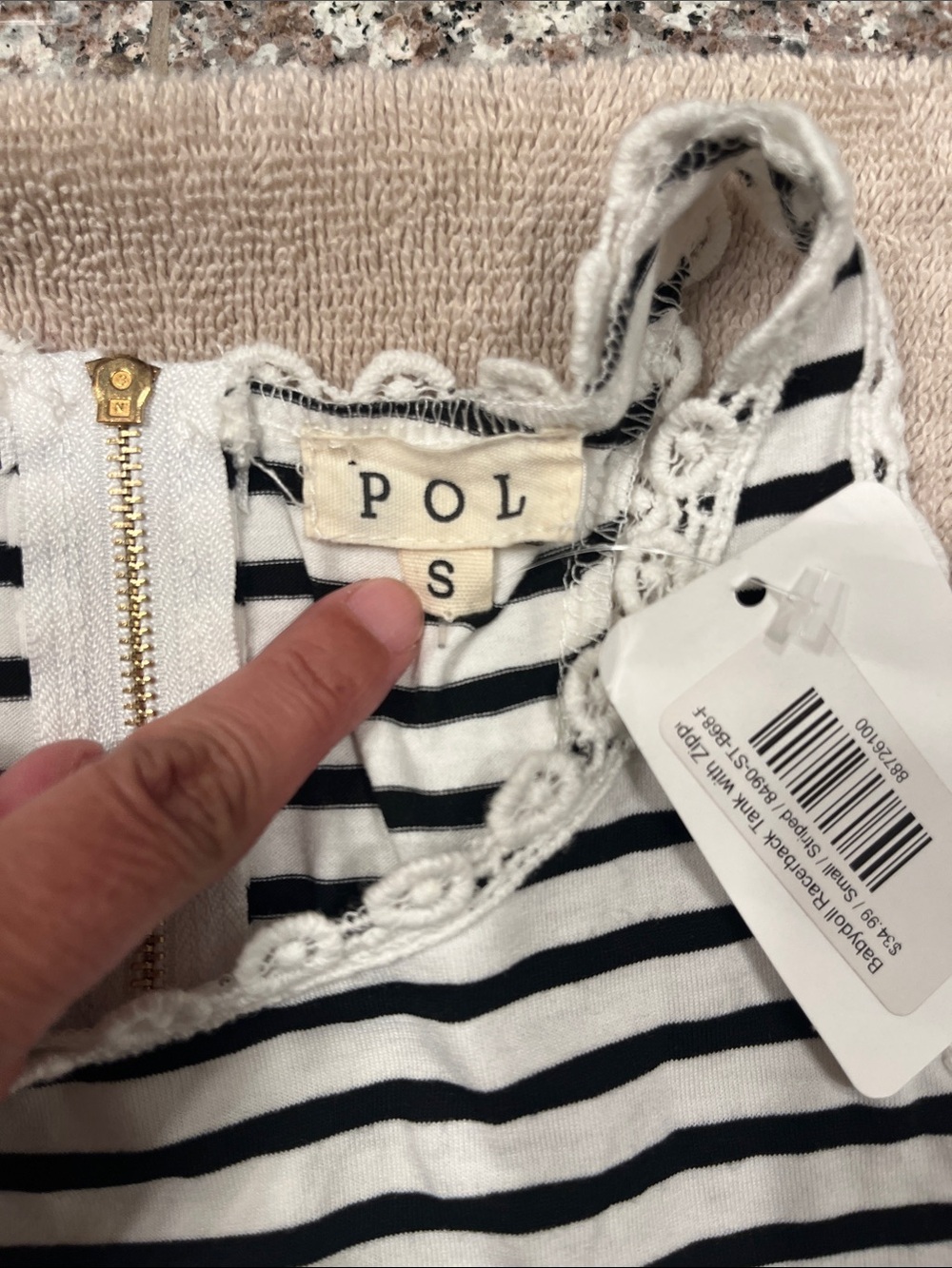 NWT POL babydoll racer back tank with zipper stripped, small - Picture 6 of 8